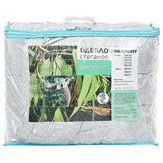 Одеяло "Эвкалипт" облегченное двуспальное Растекс, 175х210, 200гр