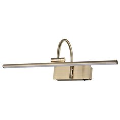 Подсветка для картин Odeon Light Geba 4911/8WL