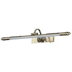 Подсветка для картин Odeon Light Dega 4915/8WL