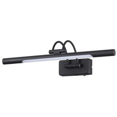 Подсветка для картин Odeon Light Revola 4909/5WL