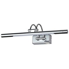 Подсветка для картин Odeon Light Revola 4908/5WL