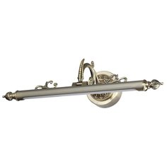 Подсветка для картин Odeon Light Dega 4917/8WL