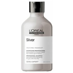 LOreal Professionnel оттеночный шампунь Expert Silver Magnesium Серебристый для седых волос, 500 мл
