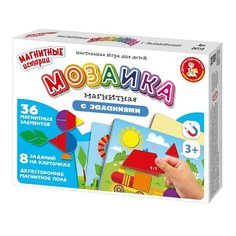 Игра магнитная "Мозаика магнитная с заданиями". Серия Магнитные истории (8 карточек) Десятое королевство