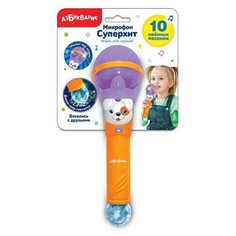 Микрофон Суперхит Азбукварик Веселись с друзьями Фиолетовый
