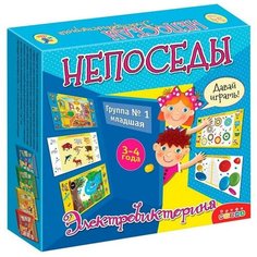 Электровикторина (3-4 года). Непоседы Дрофа Медиа
