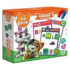 Азбука на магнитах Котенка Vladi Toys