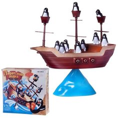 "Пиратская лодка" Junfa Toys
