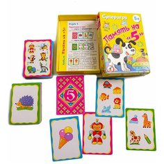 Память на "5" Дрофа Медиа