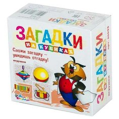 Настольная игра Десятое королевство Загадки Игрушки