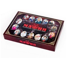 Настольная игра Десятое королевство Мафия