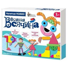 Настольная игра Десятое королевство Всякая всячина