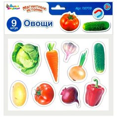 Настольная игра Десятое королевство Овощи