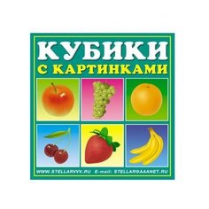 Настольная игра STELLAR Фрукты Стеллар