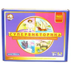 Настольная игра Десятое королевство Супервикторина, 0 вопросов