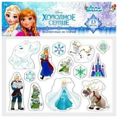 Настольная игра Десятое королевство Холодное сердце