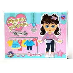 Настольная игра Десятое королевство Одевашки Модная девчонка Вероника