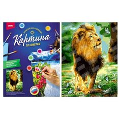 Картина по номерам LORI "Игривый Лев" 30х40 см