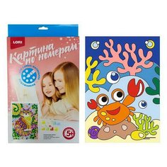 Картина по номерам LORI "Весёлый крабик" 20х30 см