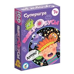 Микробусы Дрофа Медиа