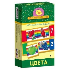 "Цвета" Дрофа Медиа