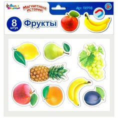 Настольная игра Десятое королевство Фрукты
