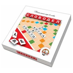 Настольная игра Десятое королевство Словодел белая коробка
