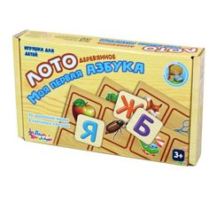 Настольная игра Десятое королевство Моя первая азбука