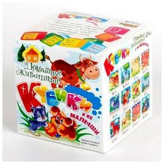 Настольная игра Десятое королевство Домашние животные и их малыши