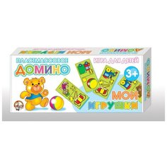 Настольная игра Десятое королевство Мои игрушки