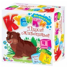 Настольная игра Десятое королевство Дикие животные