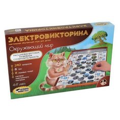 Настольная игра Десятое королевство Окружающий мир