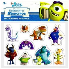 Настольная игра Десятое королевство Университет Монстров