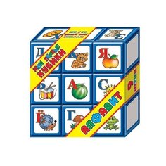 Настольная игра Десятое королевство Кубики Алфавит