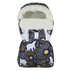 Конверт-мешок BABYGLORY Snowball K035 80 см синий