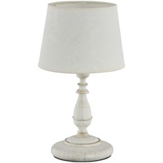 Лампа декоративная Alfa Roksana White 18538, E14, 40 Вт, цвет арматуры: белый, цвет плафона/абажура: белый