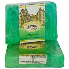 Мыло ручной работы Savon D Lion "Алоэ-вера" 100 гр.