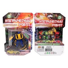 Космический робот-машина Abtoys