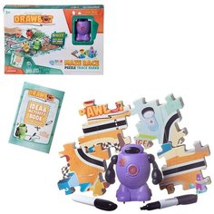 Робот индуктивный DRAWBOT фиолетовый Junfa Toys