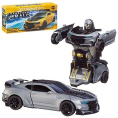 Робот-трансформер Junfa Toys