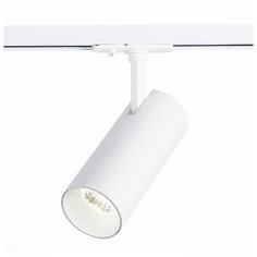 Светильник трековый, спот ST Luce 123816/3, 10W, LED