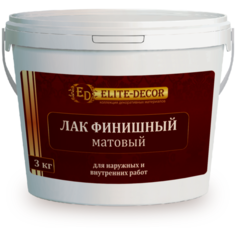 Лак Elite-Decor финишный матовый полиакриловый прозрачный 3 кг