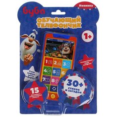 Обучающая игрушка Умка телефон Буба 30 стихов и загадок