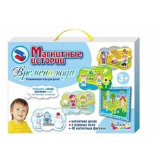 Настольная игра Десятое королевство Времена года