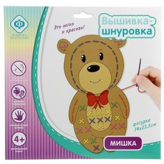 Вышивка-шнуровка Фабрика Фантазий 87270 "Мишка" 14*23,5см