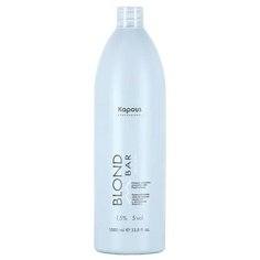 KAPOUS BLOND BAR Кремообразная окислительная эмульсия Blond Cremoxon с экстрактом жемчуга 1,5%, 1000мл