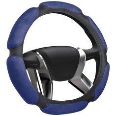 Оплетка на руль Azard "Sponge 6", цвет: синий, диаметр 38 см