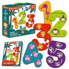 Пазлы Maxi Puzzle Fisher-Price "Мои первые цифры" Vladi Toys