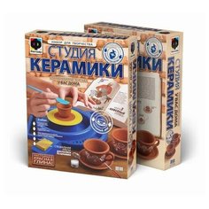 Набор для творчества LORI Картина из пластилина Disney Русалочка