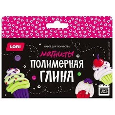 "Фигурки из теста ""Милые кошки""" Lori